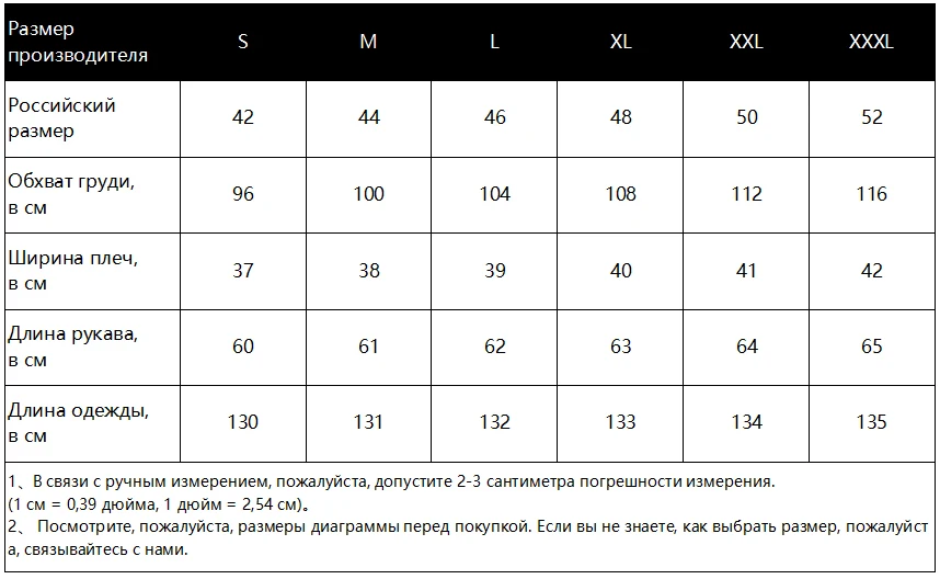 Осенне-зимнее платье бохо платье макси с длинным рукавом для женщин Бандажное пляжное платье с цветочным принтом вечерние платья свободного кроя с отложным воротником Vestidos