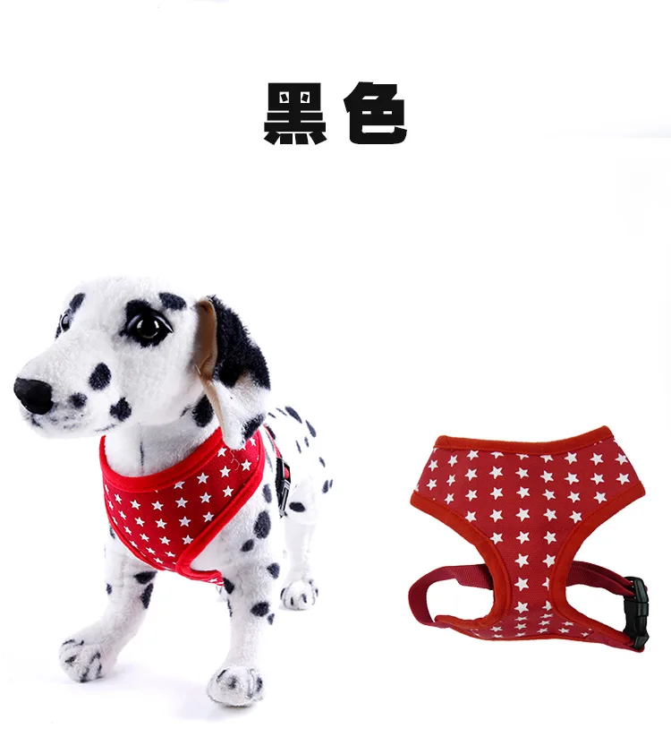 Бесплатная доставка шлейки для собак и кошек с леопардовым принтом товары