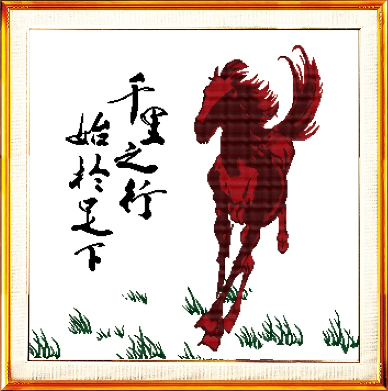 

Swift horse cross stitch kit cartoon canvas stitching embroidery DIY handmade needlework