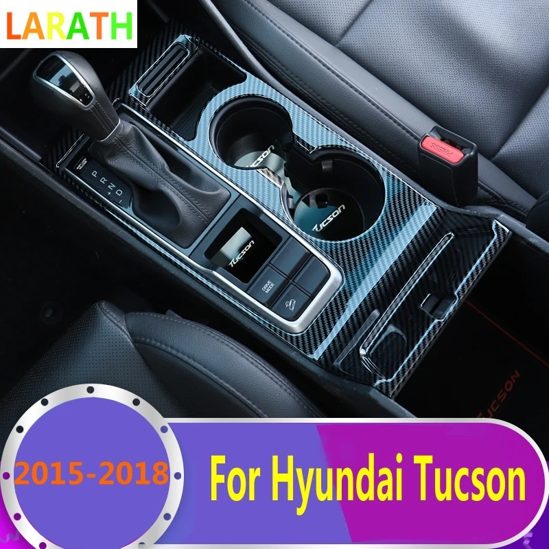 6 шт. для Hyundai Tucson 2015 2018 наклейка на панель шестеренок стайлинга автомобиля