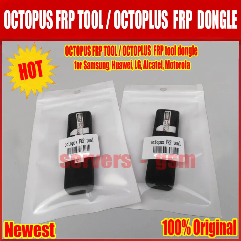 Новейший Осьминог FRP инструмент/OCTOPLUS FRP инструмент ключ для samsung, huawei, LG, Alcatel, Mot