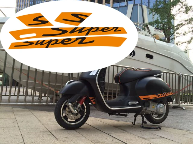 KODASKIN виниловые наклейки рамка для мотоцикла украшение Piaggio Vespa GTS300 Super|sticker