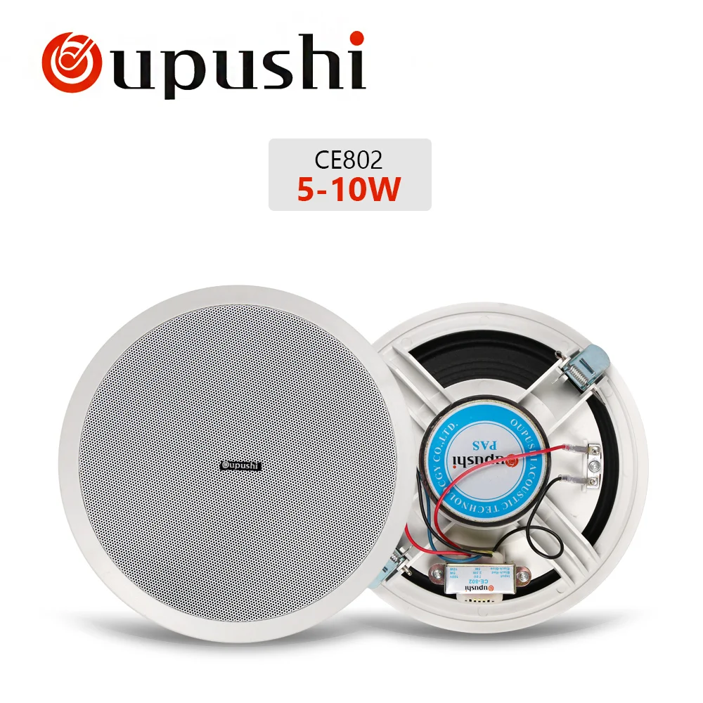 

Oupushi Public Address Speakers Home Theater System 80W Bluetooth Amplifie , 10W Ceiling Speaker With USB, SD card , FM Function