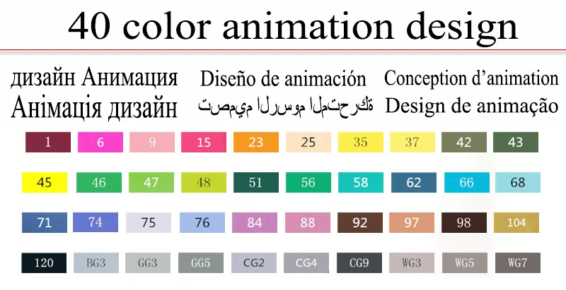 40 animation design Touchfive, 168 цветов, художественная ручка для рисования, маркер для спирта, ручка, мультяшный граффити, художественный эскиз, маркеры для дизайнеров, товары для творчества - Цвет: 40 animation design