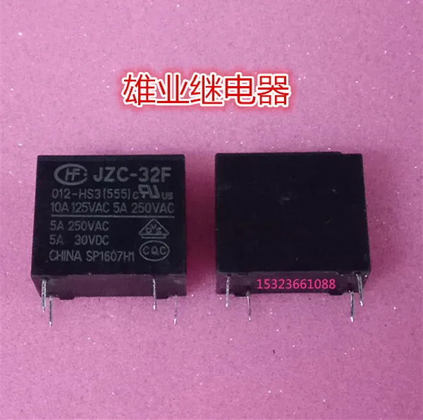 HF32F 12V HS 4PIN a группа нормально открытый 5A JZC 32F 012 HS3|Реле| |