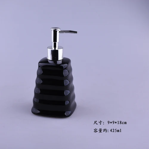 Black6 425ml Аксессуары для украшения дома ванной комнаты, керамическая эмульсия дозирующая бутылка портативная, отель клуб гель для душа бутылка шампуня - Цвет: Black6 425ml