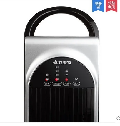 Freeshipping electric silence tower bladeless fan Airmate FTW36T2 | Бытовая техника