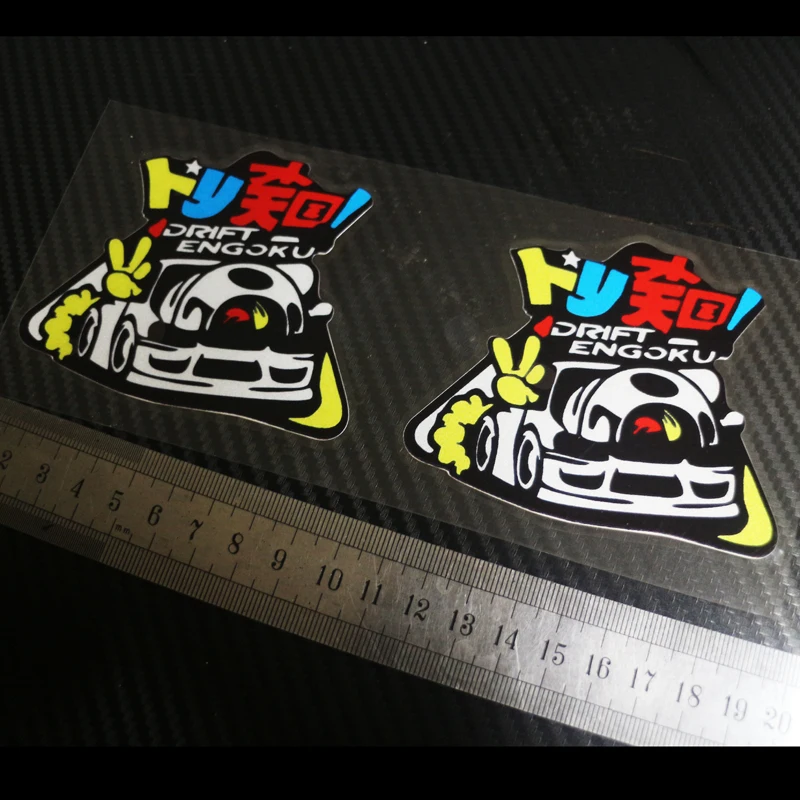 

2PCS cars Styling Sticker Decals For Drift Heaven Kingdom JDM cars Reflective sticker