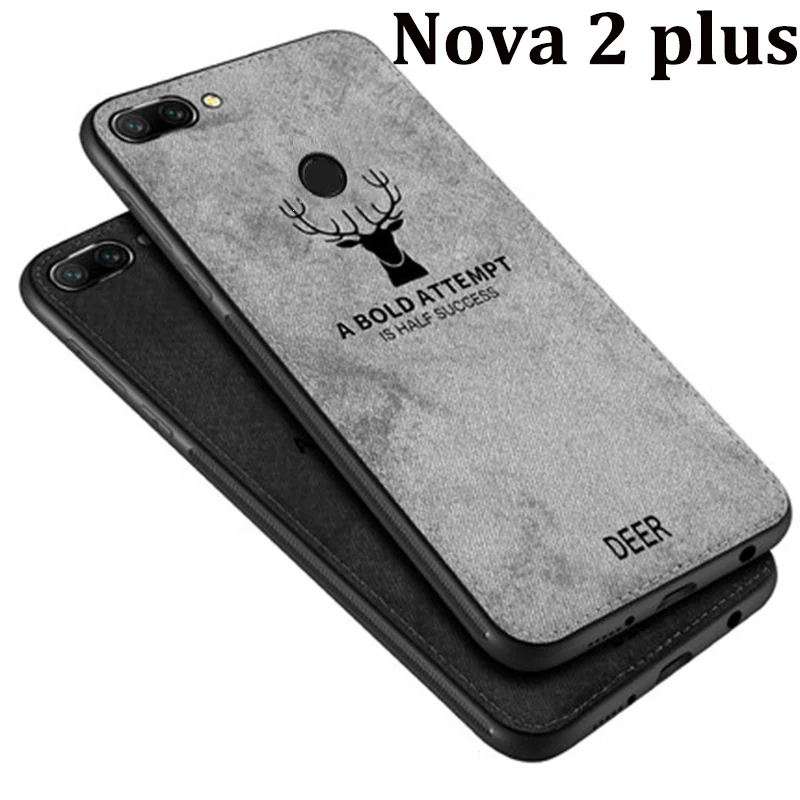 Чехол для Huawei Nova 2 plus 5 дюйма мягкий чехол телефона Nova2 защитная задняя крышка Nova2plus
