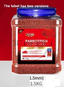 1.5mm 1.5kg normal Красный попугай цихильд рыба еда гранулы поплавок на воде гигантская кровяная Золотая кровь попугай рыба цветочный рожок Голова тропический корм Snapper - Цвет: 1.5mm 1.5kg normal