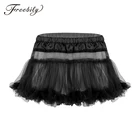 Мужские трусики, атласные, с эластичным поясом, с оборками, из Мягкого Тюля, многослойная юбка, короткие, мужские мини-пачки, нижнее белье Sissy