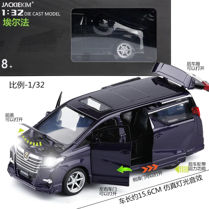 Модель автомобиля JK масштаб 1/32 6 шт./лот игрушки TOYOTA Alphard Rowen MPV модель под