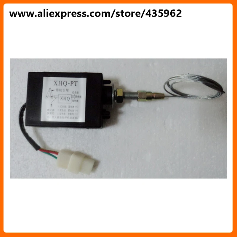 Детали дизельного двигателя стоп-электромагнит фотомагнит 12 В 24