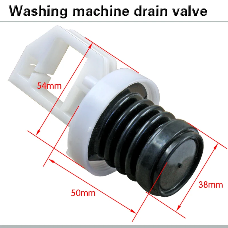 Полностью Автоматический Сердечник сливного клапана для стиральной машины