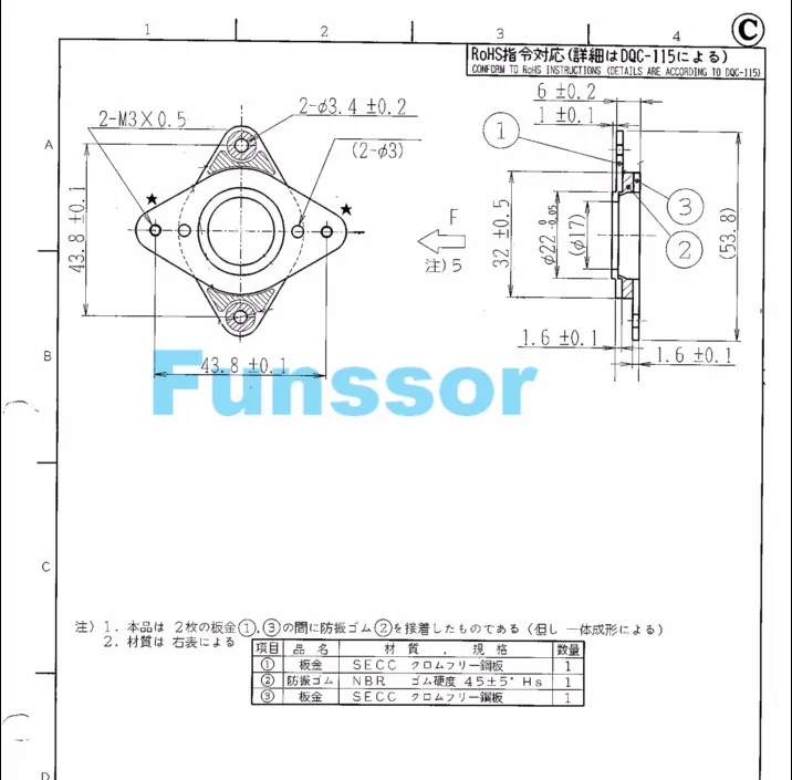 Funssor 1 pcs rubber Anti-Vibration Dampers Metal Gasket for Nema 17 Stepper Motor | Компьютеры и офис