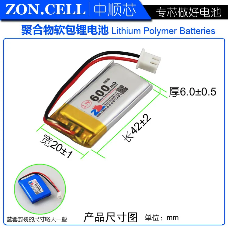 3,7 v li po литий-ионные батареи Литий-полимерный аккумулятор 3 7 v lipo литий-ионный перезаряжаемый литий-ионный аккумулятор для 602040 652040 3,7 V 600mAh ручка