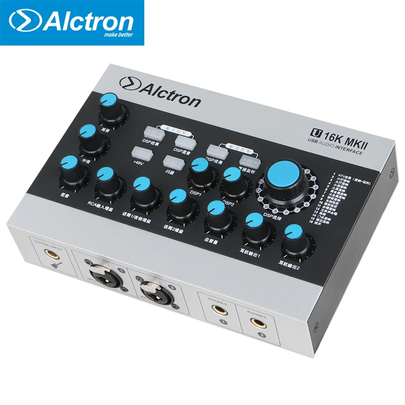 Звуковая карта Alctron U16K MKII USB аудио интерфейс полнофункциональный