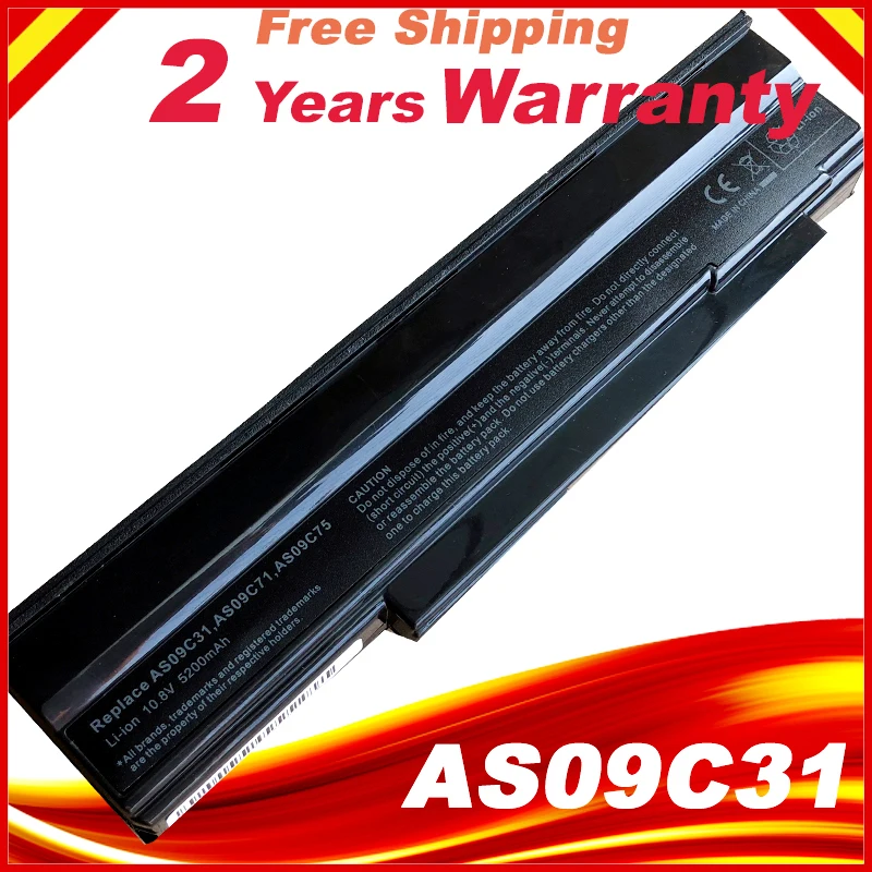 Аккумулятор HSW для ноутбука AS09C31 AS09C71 AS09C75 Acer Extensa 5235 5635 5635G 5635ZG ZR6 5635Z NV42 NV44 NV48