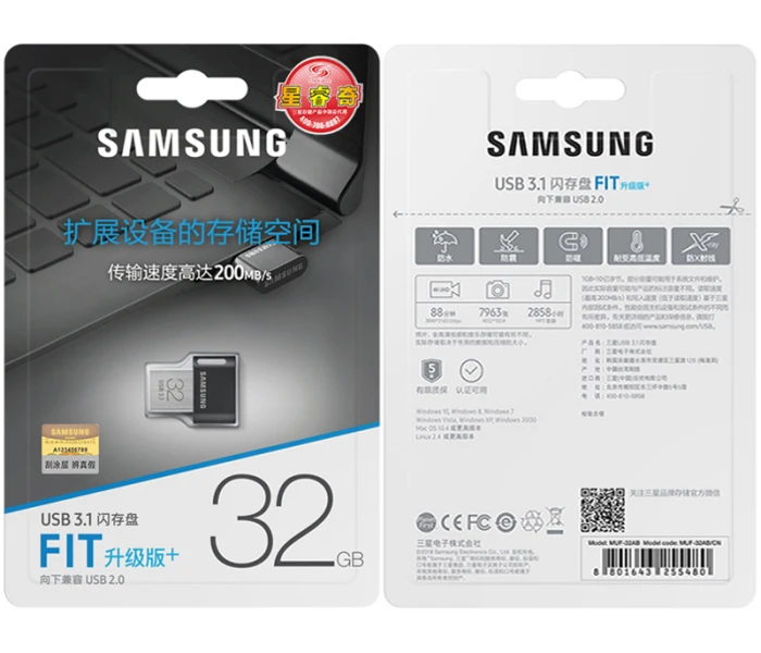Samsung USB 3,1 флеш-накопитель 64 Гб оперативной памяти, 32 Гб встроенной памяти до 200 МБ/с. Memoria usb ключ Usb 3,0 флеш-накопитель 256 ГБ 128 ГБ до 300 МБ/с. мини флеш-накопитель