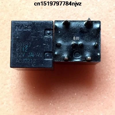 

ACJ2112 12V DIP8 PIN8 10 шт.