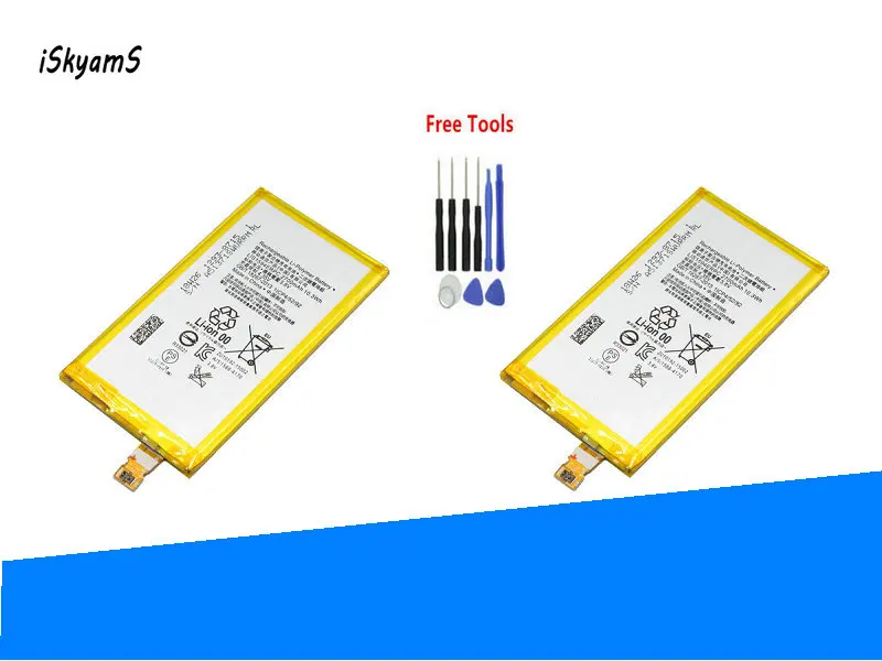 Сменный аккумулятор iSkyamS 2x2700 мАч LIS1594ERPC для Sony Z5 compact Z5C mini E5803 E5823 и