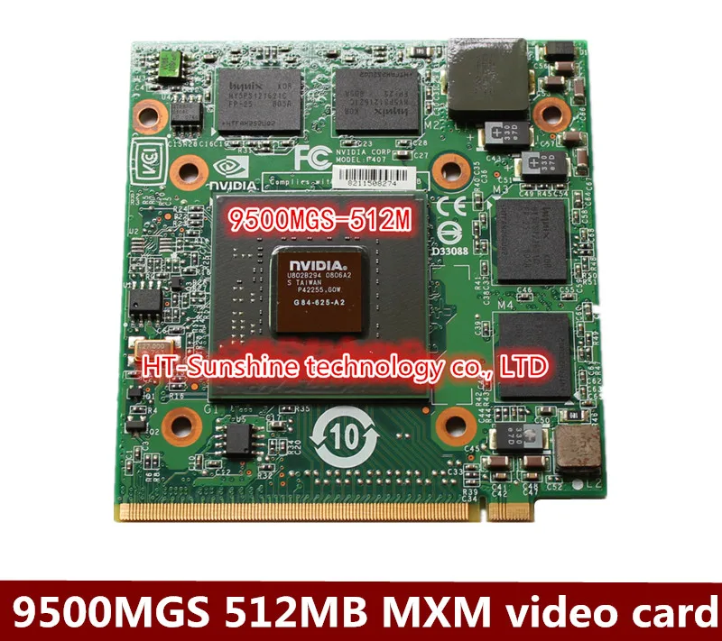 Acer 6920 5520 5920 4720 7250 7720 8920 9920 9500MGS 9500 M GS 512 Мб MXM видеокарта