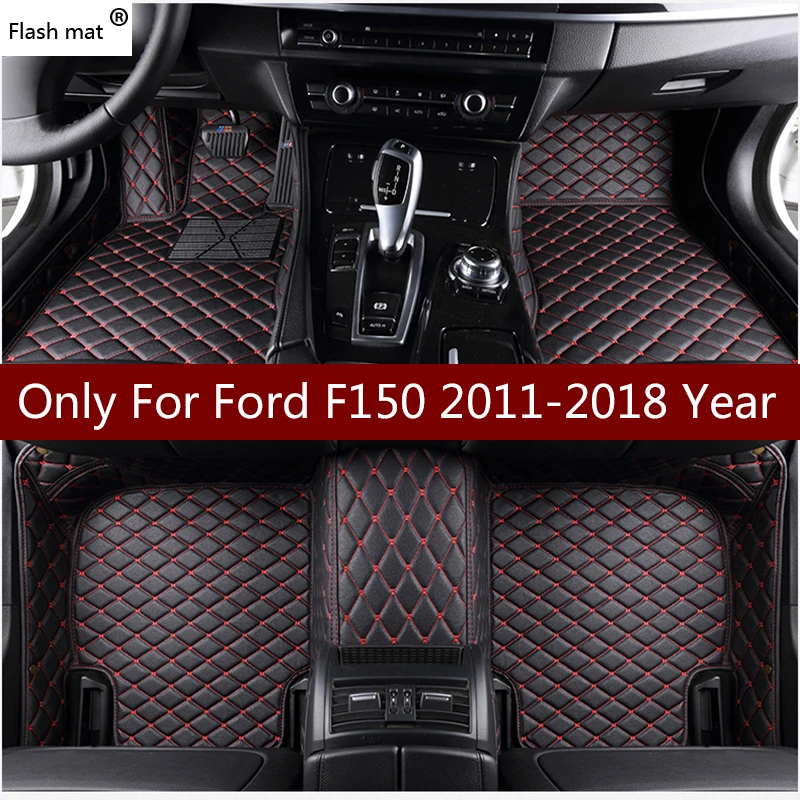 Кожаный Автомобильный Коврик для вспышки напольные коврики Ford F150 2 door 1990- 2016 2017 |