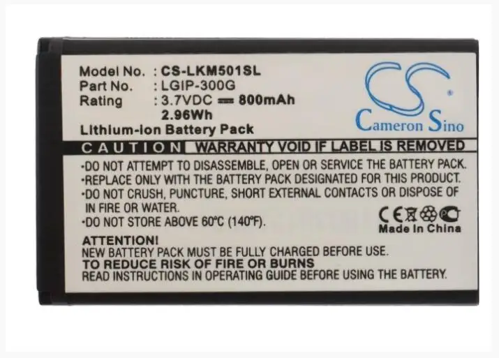 Аккумулятор Cameron Sino 800mAh для мобильного телефона LG KM501 LGIP 300G