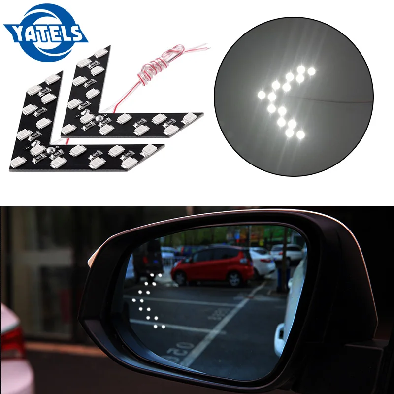 2 шт./лот 14 SMD LED Arrow Панель для автомобиля зеркало заднего вида индикатор сигнала