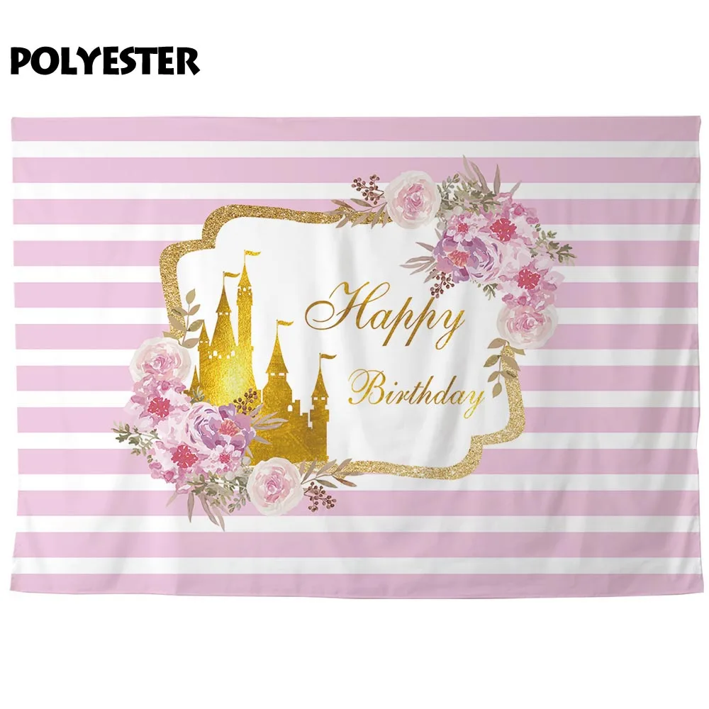 Allenjoy фон для фотосъемки на день рождения розовый стиль замок цветок принцесса