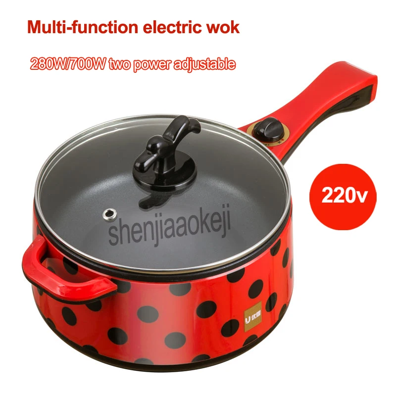 

220v 700w Multi-function Electric wok Household non-stick pan student dormitory mini frying pan kitchen cooker to 1-2 people