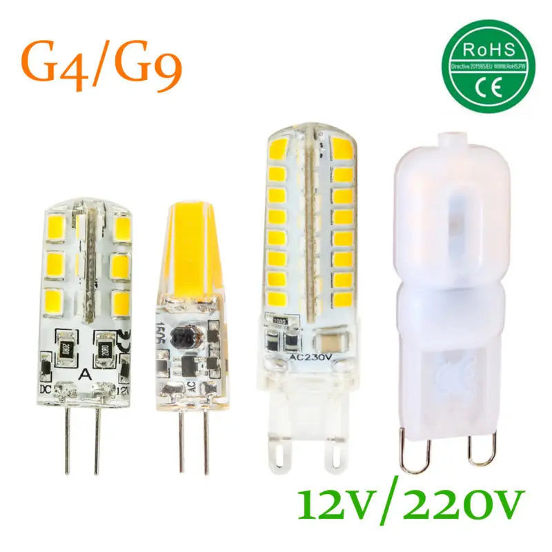 G9 G4 светодиодный светильник переменного тока 220V AC/DC 12V 3W 4W 6W 7W 360 градусов Cob Cree 3014SMD