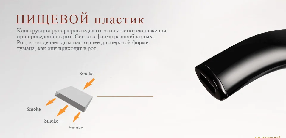 RU-MUXIANG, курительная трубка из дерева kevazingo с длинным стволом, 3 мм, фильтр, деревянная курительная трубка, акриловый мундштук