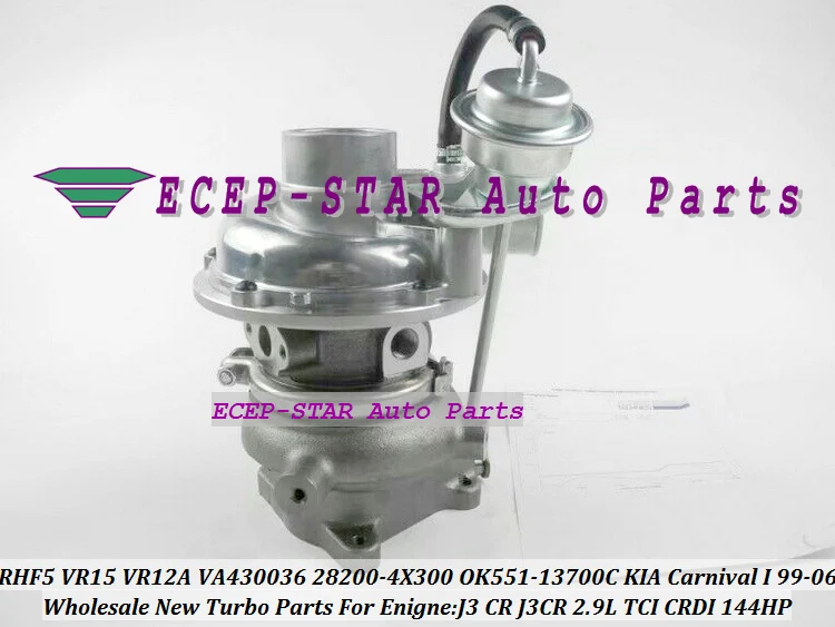 RHF5 VR12 VR15 28200-4X300 282004 X300 28200-4X310 ОК 55113700 C OK551 13700C Turbo для KIA Carnival I 1999-06 J3 CR J3CR 2.9L TDI
