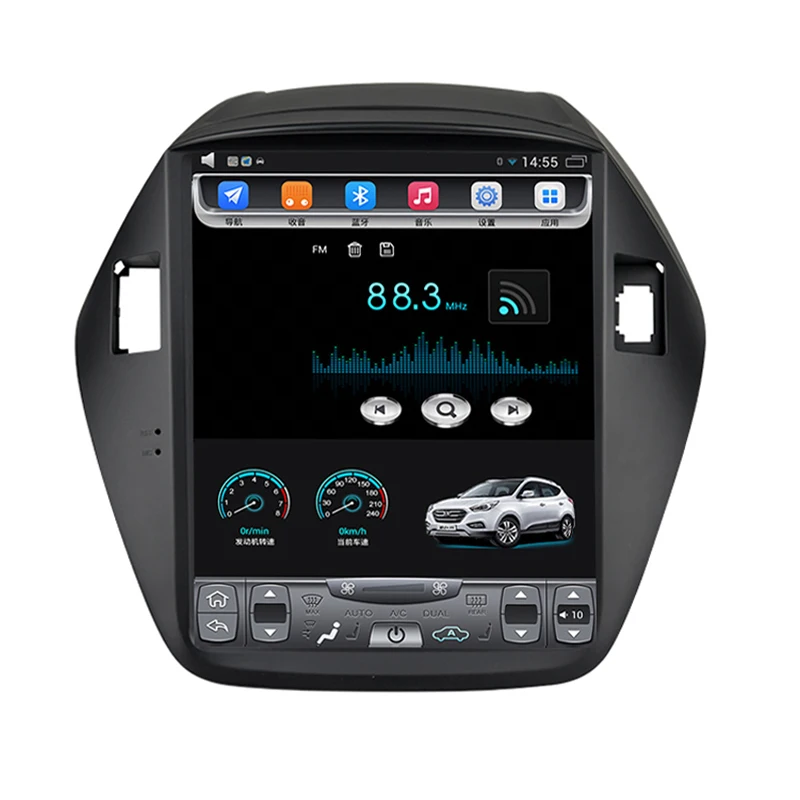 Автомобильный мультимедийный видеоплеер на платформе android с вертикальным