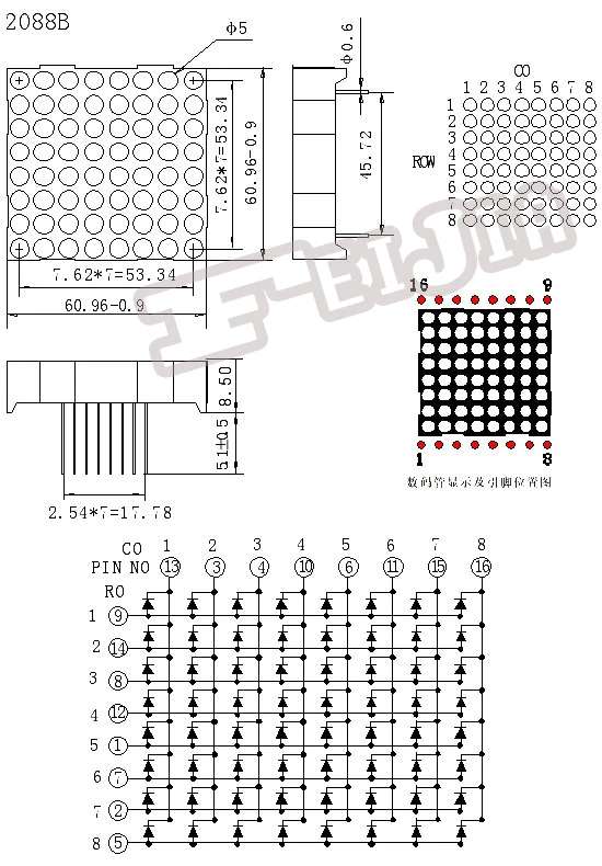 5 шт./лот мм 8x8 Красный общий анод 60*60 Светодиодный точечный матричный цифровой