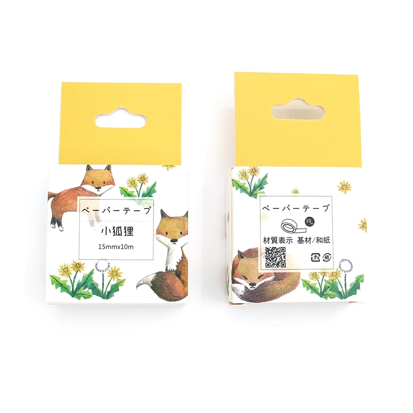 Коробка посылка Kawaii с принтом Лисенок для детей лента Washi отличное качество