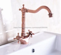 antique red copper bathroom basin faucet double handle swivel spout vessel sink mixer tap bnf255