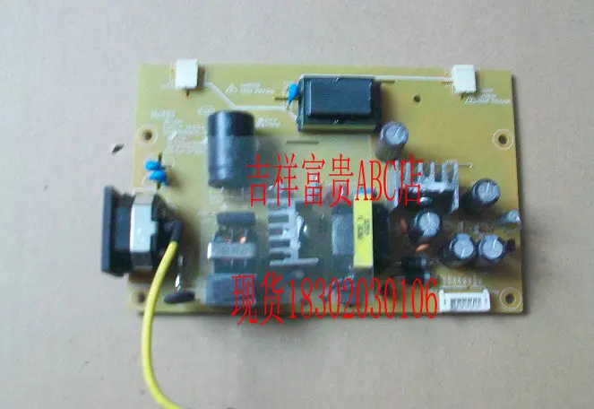Бесплатная доставка&gt LM2080W TDY 20L81B плата питания WD 092 губ 4 9979800675 06 Оригинал
