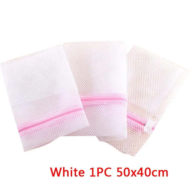 White 1PC 50x40cm Складная сумка для стирки на молнии, бюстгальтер, носки, нижнее белье, стиральная машина, Сетчатая Сумка,, корзина для белья - Цвет: White 1PC 50x40cm
