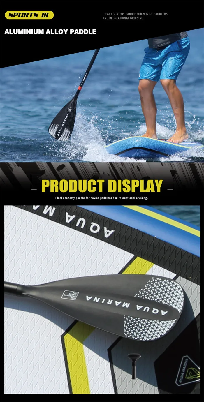 Аква-Марина серфинг SUP Paddle SPOTRS III алюминиевая доска для серфинга весло регулируемое весло для серфинга 3 секции лодка весло