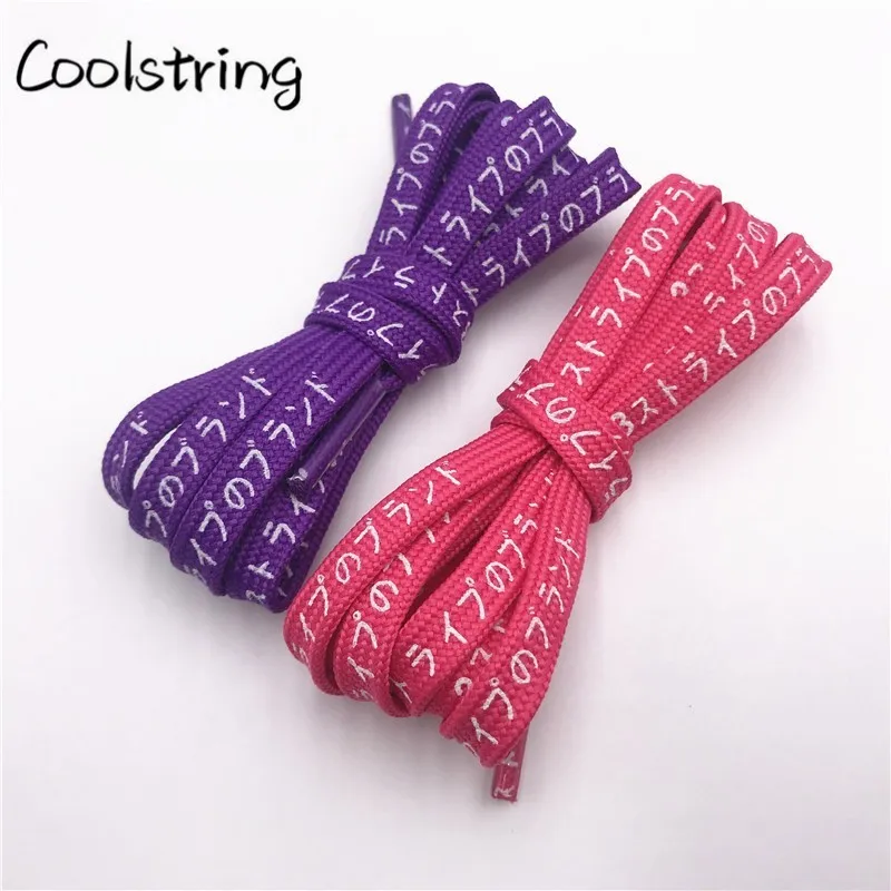 Coolstring, стильные, премиум, 7 мм, плоские, с принтом, японские, Катакана, с буквами, шнурки, красивые, модные, цветные, шнурки для шнурков