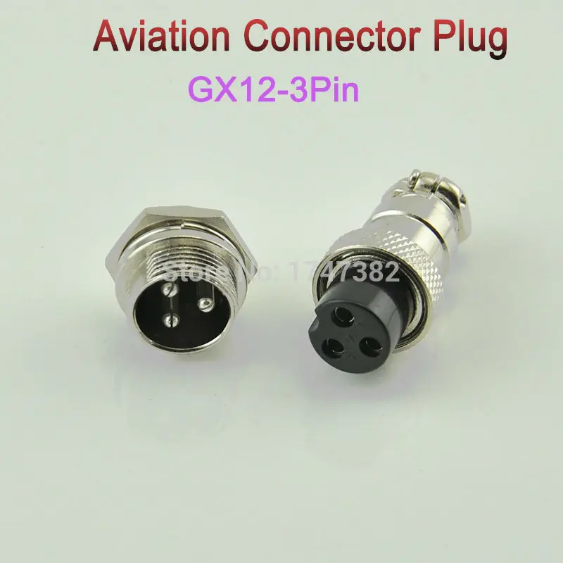 Бесплатная доставка 1 пара стандартных штекеров для мужчин и женщин GX12 3P диаметр