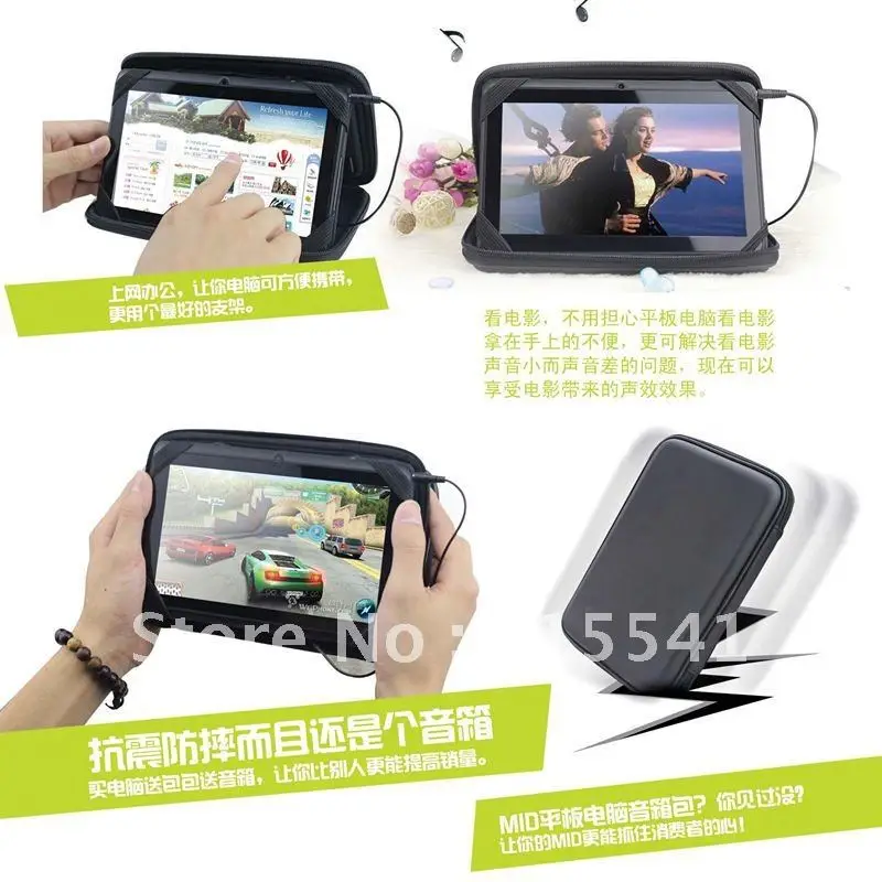 9.7'' tablet PC speaker case | Компьютеры и офис