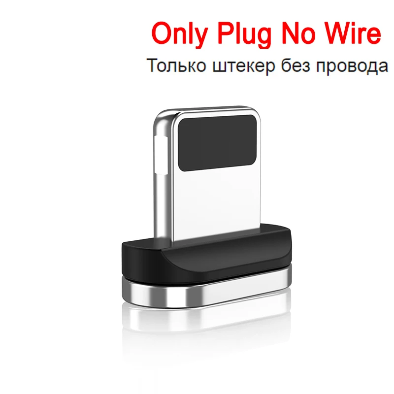 Only Plug FLOVEME 3A магнитный кабель USB Тип Кабеля C Micro USB кабель для iPhone 1м провод для быстрого заряда светодиодный магнитная зарядка - Цвет: Only Plug