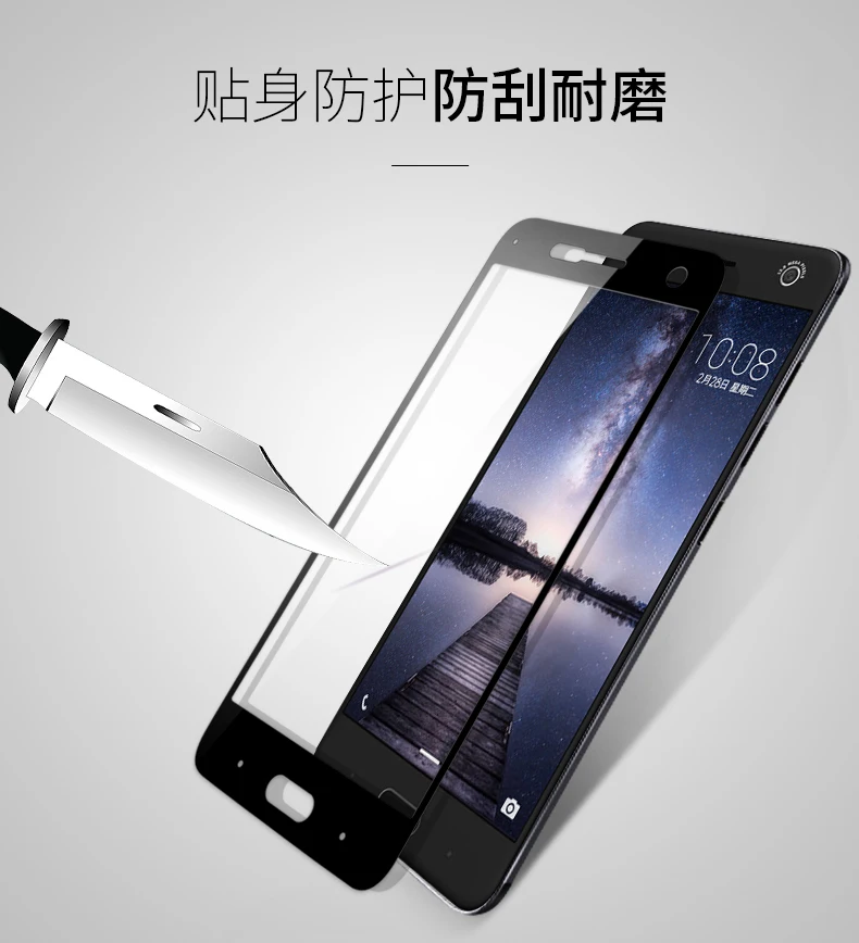 3D закаленное стекло для ZTE Blade V8 Полное покрытие экрана Взрывозащищенная защитная