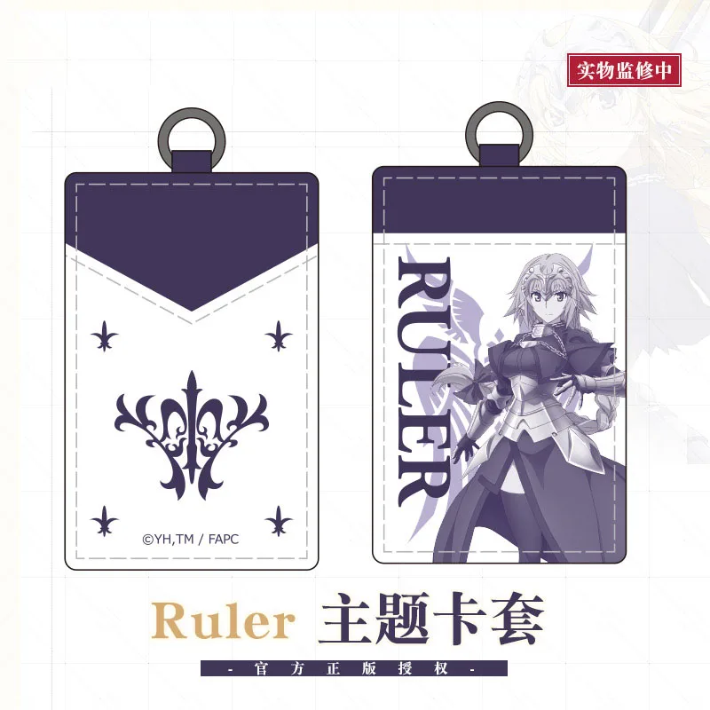 Аниме Fate Apocrypha линейка Jeanne dɺrc FGO Joan Of Arc визитница автобусный пропуск чехол