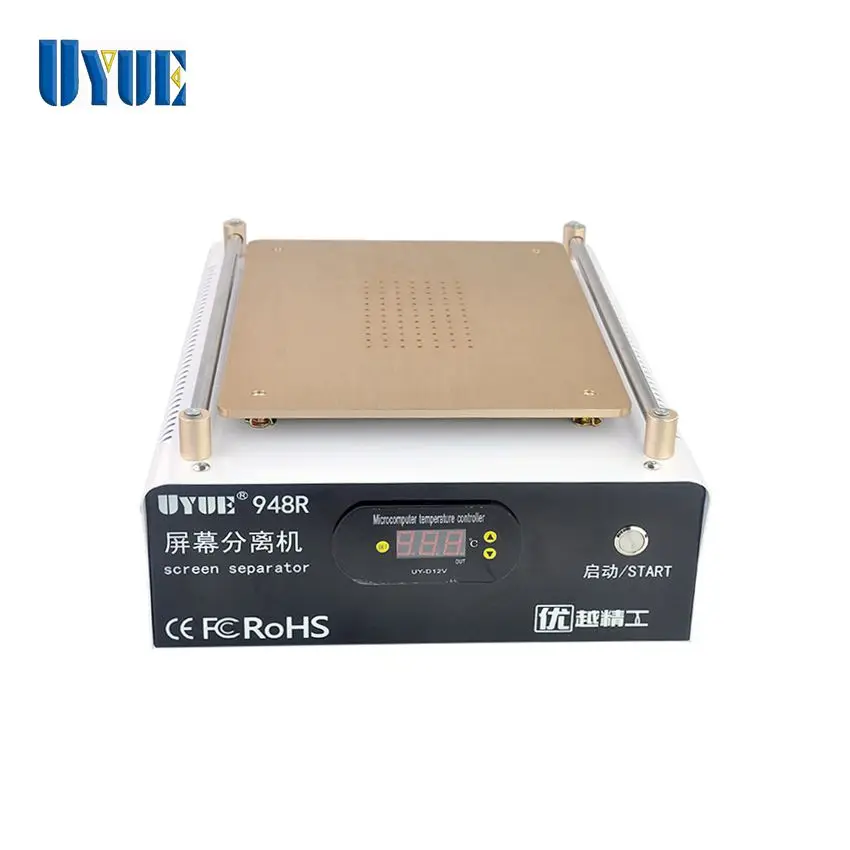 UYUE 948R новый мобильный телефон встроенный насос вакуумный металлический корпус
