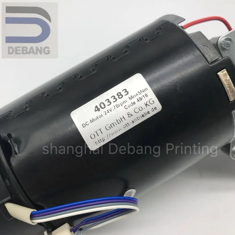 G2.105.1311 ворсовый мотор Anlegear для SM74/52 PM52 машины Engline | Компьютеры и офис
