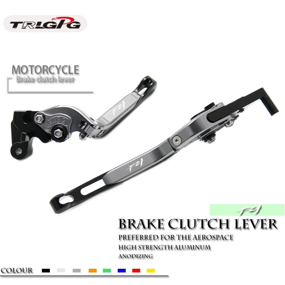 

Рычаги тормозной муфты для мотоциклов yamaha fz1 Fazer 2006-2016 15 14